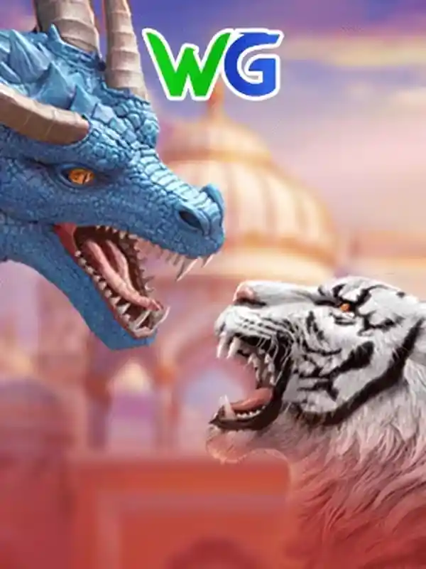 অনলাইন ক্যাসিনো ড্রাগন টাইগার আন্তর্জাতিক গেম